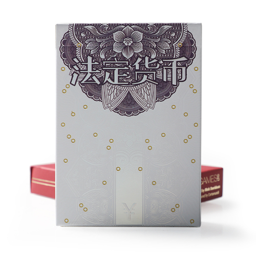 Chinese Legal Tender Playing Cards