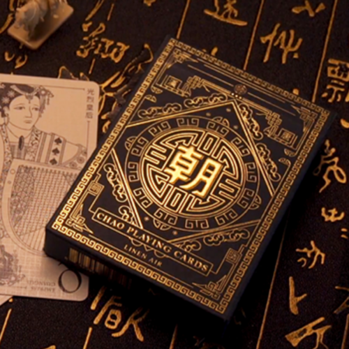 Chao Blue Playing Cards